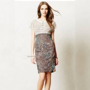 🐝HOST PICK🐝 BEGUILE BY BYRON LARS DRESS SIZE 6P